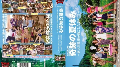 ZUKO-066 ZUKOBAKO Miraculous Summer Vacation-A Dream Day Spent by Amateur Men-