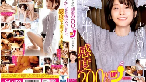 SQTE-312 Six months after debut Sensitivity 200% UP (compared to our company) Rin Kira