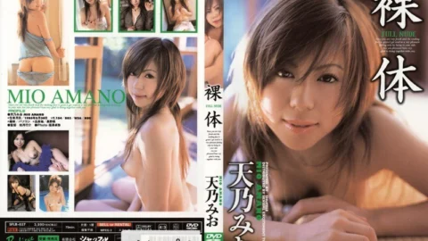 SFLB-037 Nude Amano Mio