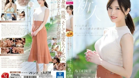 [UNCENSORED-LEAK] JUL-962 When I met you, the concept of beauty was shattered. Mizuhata Asami 32 years old AV DEBUT