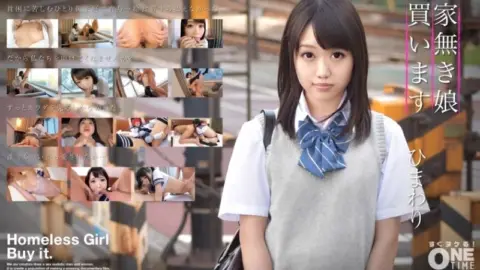 393OTIM-288 393OTIM-288 – Homeless Girl Buyer Himawari