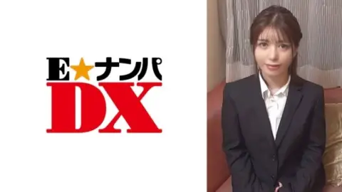 285ENDX-462 285ENDX-462 – Haruka