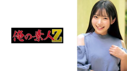 [UNCENSORED-LEAK] ORECO-624 Hikaru-chan