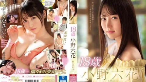 [ENGLISH-SUBTITLE] MIDE-770 18 Year Old Rikka Ono New Face Debut