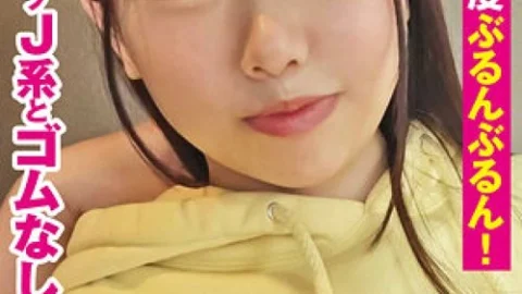 [UNCENSORED-LEAK] 491TKWA-279 Heart