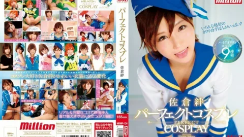 MKMP-124 Perfect Cosplay Sakura Kizuna