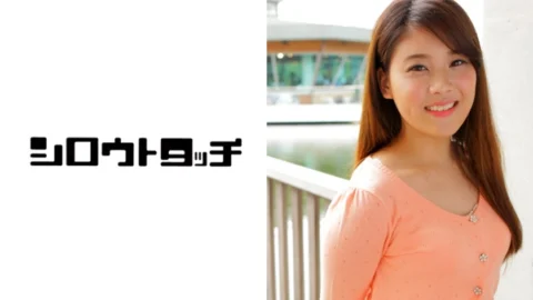 DYG-1264 Eruption! Erotic Town Heaven Yuno