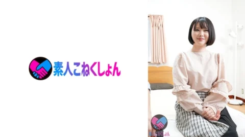SRYA-055 For the first sex experience for women, Ma Ko melts! When she blushes and smiles at the oil massa, her nipples are too sensitive, and her chestnuts are blamed, she can’t help but hold her mouth in her mouth, shaking her big tits in an aggres