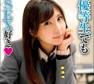 BIG-057 Eri