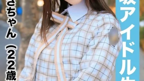 [UNCENSORED-LEAK] SAKA-018 [National Idol Personal Shooting] Pov Leaked Video – 2Nd Generation Arisa-Chan (22 Years Old/D Cup)