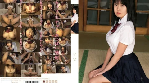 MUKD-156 Hina
