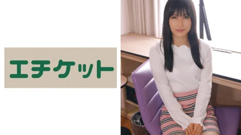ETQT-444 Smooth Skin Shaved Freeter Anri 20 Years Old