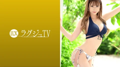 LUXU-1503 Luxury TV 1495 A beautiful esthetician who applied for a bold reason without hiding it, saying “I really like sex …”. Straddle a man and shake his hips violently, and he is disturbed while having an ecstatic expression!