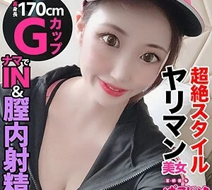 PKJD-020 Misa