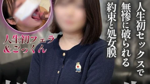 FC2-PPV-4849054 First appearance! Potato girl. / First experience, no complaints, the promise of raw cumming is broken along with the membrane. / Innocent 19-year-old loses her true nature with her first cock in her life. Teach me about adult sex…
