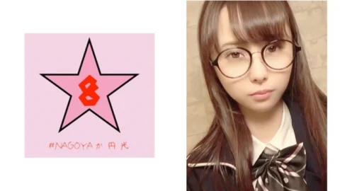 NAEN-086 Circle! ?? Unauthorized vaginal cum shot! ?? Sora Inoue leaked a video to seed a sober female K student’s extremely narrow maco