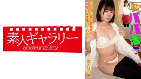 739BTPP-008 739BTPP-008 – “Kaori”: Mgs Video Adult Video Distribution Site