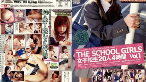 MKDV-148 THE SCHOOL GIRLS 20 School Girls 4 Hours VOL.1