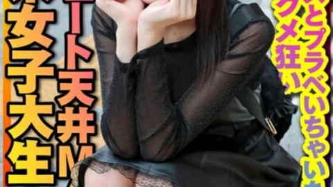 INSTV-320 [Perverted landmine girl] Ephemeral cute ceiling MAX (20 years old) super thin slender landmine type female college student (20 years old) God cute! Recommended Men’s And Plabe Flirting Ahegao Acme Crazy Gonzo Creampie Personal Shooting [Pr