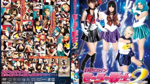 AKB-042 play Heroine Sailor Warrior 2