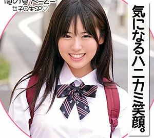 ORECO-180 Azusa-chan