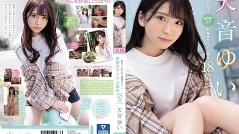 [UNCENSORED-LEAK] CAWD-112 Newcomer! Kawaii* Exclusive Debut → Amane Yui, 18 Years Old, A New Generation Idol Is Born