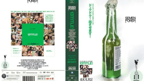 IDBD-132 SEMEN POWER – Azusa Ayano