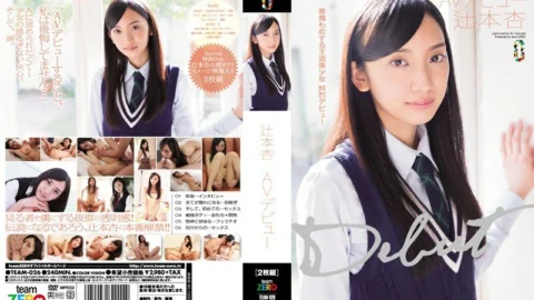 [UNCENSORED-LEAK] TEAM-026-UNCENSORED-LEAK