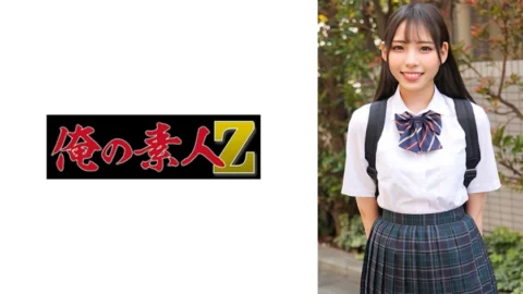 [UNCENSORED-LEAK] ORECO-585 Ritsu-chan