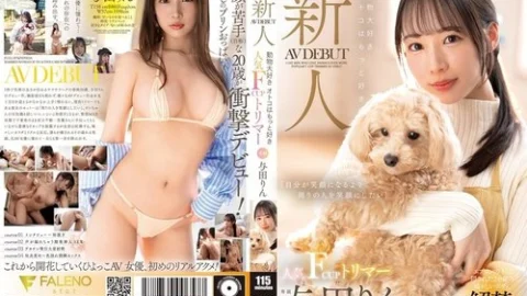 [UNCENSORED-LEAK] 406FSDSS-846 Newcomer: Animal-Loving Men Love It Even More! Popular F-Cup Groomer Makes Av Debut, Yoda Rin