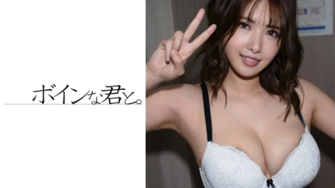 BMYB-021 Big breast influencer Urara ①