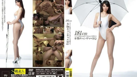 SABA-026 181cm Outstanding Style Gcup Beautiful Legs With 100cm Inseam Real Campaign Girl RQ