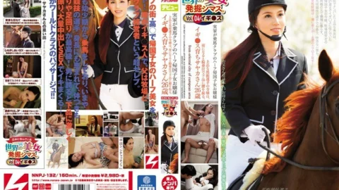 NNPJ-132 The world’s beauty excavation Shimas who lives in Japan. Vol.04 Igi ● Su My parents’ house is a half-returned daughter of a riding club. The daughter of an elegant equestrian player shakes her hips vulgarly at the woman on top posture