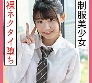 SCUTE-1178 Ichika 2