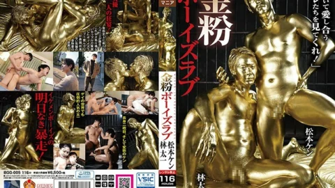 BGG-005 Gold Powder Boys Love Taichi Hayashi Ken Matsumoto