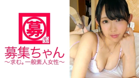 ARA-217 Haruka-chan, a 19-year-old girl who attends junior college while working part-time at a cafe, has arrived! The reason for applying is “repayment of tuition and … I want to do it with an AV actor ♪” A teenage junior college student 