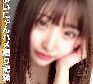 HLAN-017 Yui