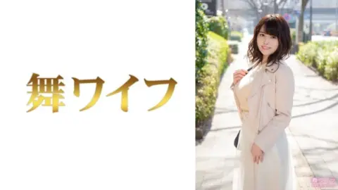 292MY-801 292MY-801 – “Yukino Katahira 1”: Mgs Video Adult Video Distribution Site