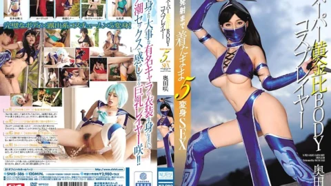 SNIS-586 Super Golden Ratio BODY Cosplayer 5 Transformation SEX Okuda Saki While Wearing Until Launch