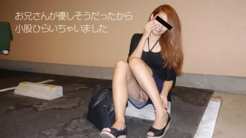 10MUSUME-092218-01 10musume-092218_01 — I Took My Daughter Who Missed The Last Train Back To My Room And Fucked Her