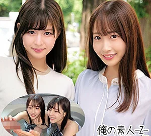 ORECO-186 Mizuki & Yuki