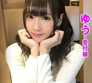 PAPA-009 excellent