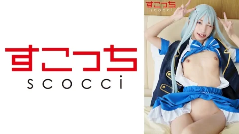 SCOH-143 [Creampie] I’ll make a carefully selected beautiful girl cosplay and impregnate her with my play! [Chi●2] Kotone Toa