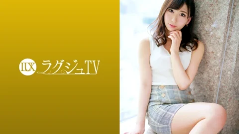 LUXU-1249 Luxury TV 1231 An AV first appearance of a healing sister with an anime voice! It’s been a long time since I broke up with my ex-boyfriend, and I trembled my sensitive smooth body and repeated cums!