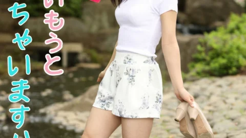 FC2-PPV-1127143 [Premier] Gonzo sexual intercourse with real ○○. 2000% compatibility with SEX for many years before hair grows! Gachi Gachi Acme barrage, demon Yaba video exposed ww [Personal shooting, amateur]