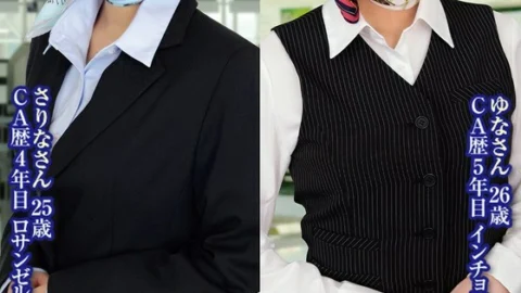 ORECS-232 “Men who are sensitive to their nipples are so cute //” Beautiful flight attendants smile and play with their nipples after a flight. Sarina, 25 years old. Yuna, 26 years old.