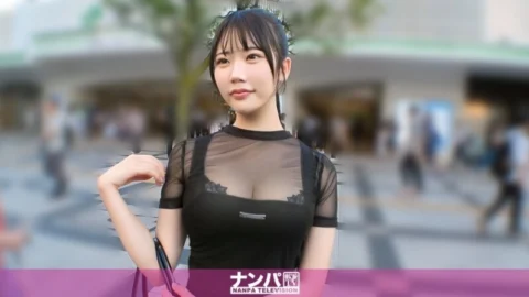GANA-3327 “Picking up a girl with such a lively voice that you’ll want to say, ‘Oh, it’s XXX-chan!’ Cute! Sexy! Fun! This is just sex fun! Play with your dick like you’ve got a toy…”: MGS Video (Prestige Group) Adult V