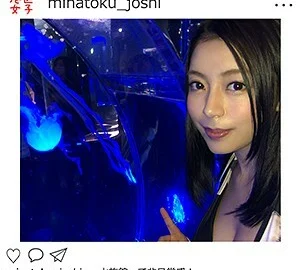 MNTJ-005 Hikari