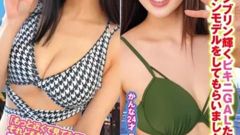 765ORECS-412 765ORECS-412 – “Would You Like To Be A Model For A Virgin Art Student?” While Sketching Her Nice Body, The Virgin Gets Fully Erect And Can’t Draw It Well. The Open-Minded Bikini Girl Is Turned On To The Peak Of Horniness Lol. &