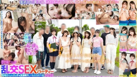 VOV-124 A gathering of the strongest bitches! Bead chain orgy SEX party vol.59 “Could you please introduce me to a naughty friend from your sister?” 945 7